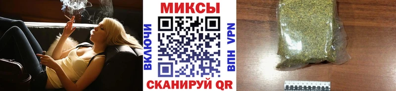 Купить закладки  Мирный  БУТИРАТ GHB 