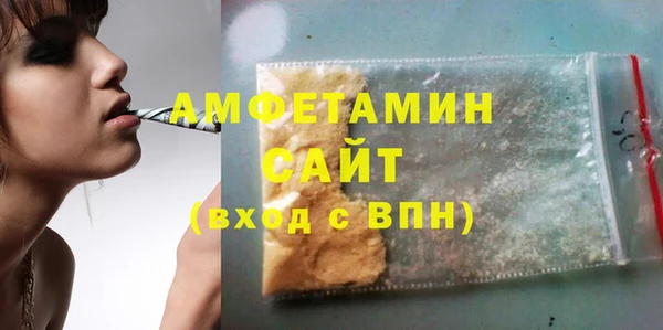 ешки Вязники