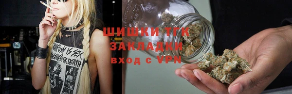 ешки Вязники