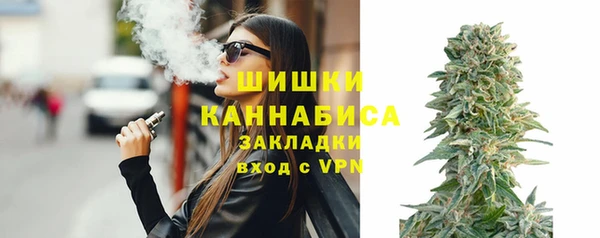 ешки Вязники