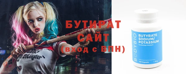 ешки Вязники