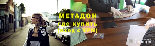 ешки Вязники