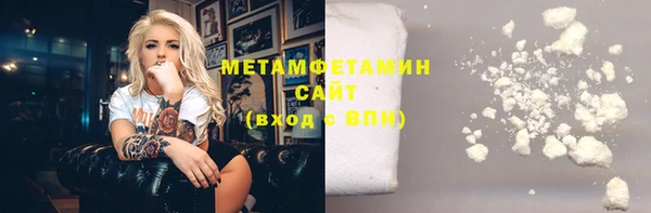 ешки Вязники