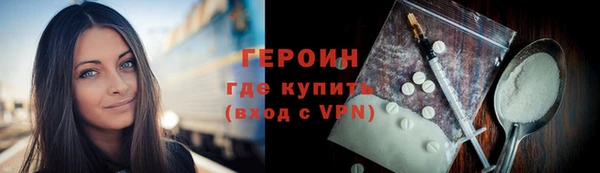 стаф Вяземский