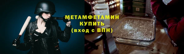 ешки Вязники