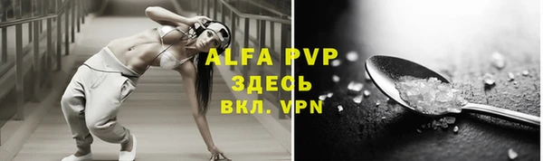 ешки Вязники