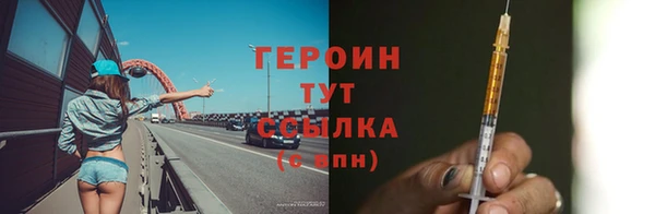 стаф Вяземский