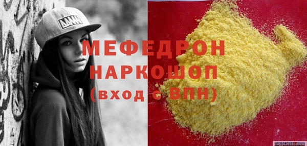 ешки Вязники
