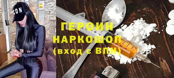 стаф Вяземский