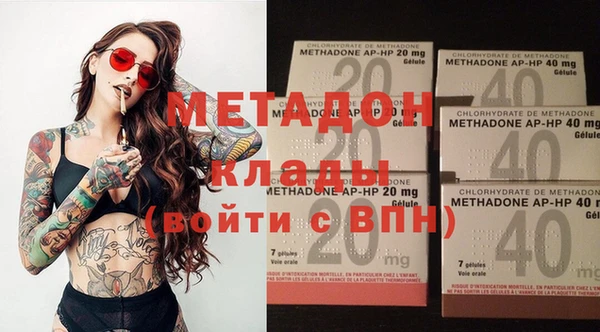 стаф Вяземский