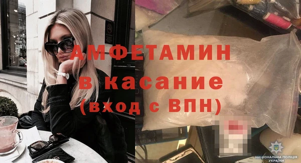 ешки Вязники