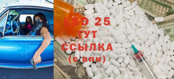 кокс Володарск
