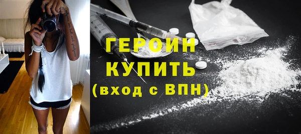 ешки Вязники
