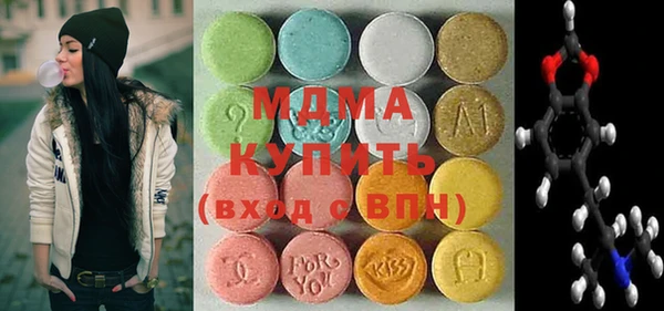 ешки Вязники
