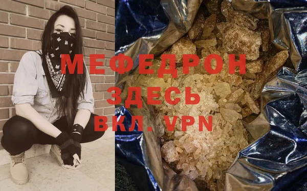 ешки Вязники