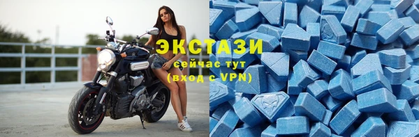 ешки Вязники
