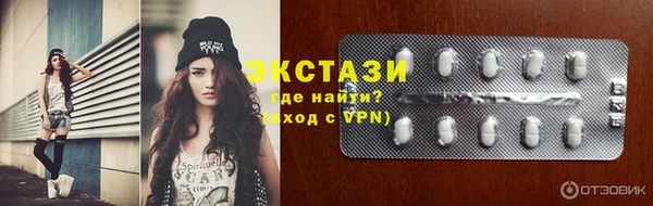 mix Горнозаводск