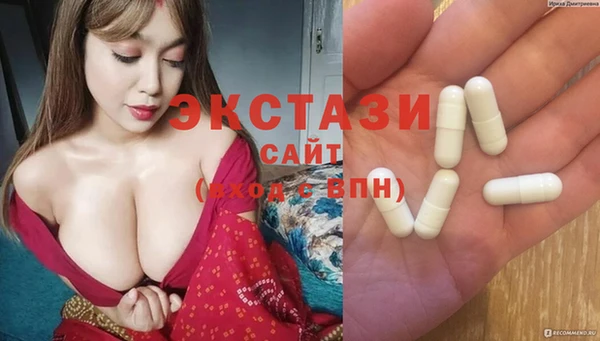 ешки Вязники