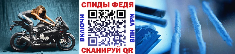 Купить  Мирный  Метамфетамин Декстрометамфетамин 99.9% 