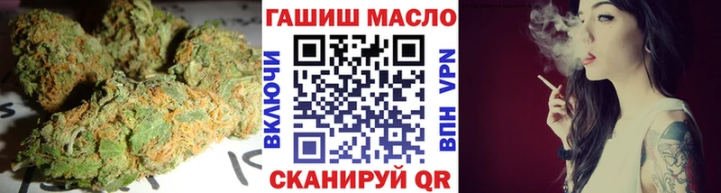 Дистиллят ТГК жижа  Купить  Мирный 