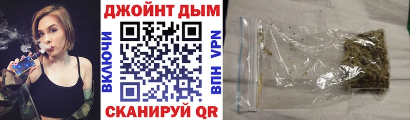 Купить Мирный Конопля AK-47